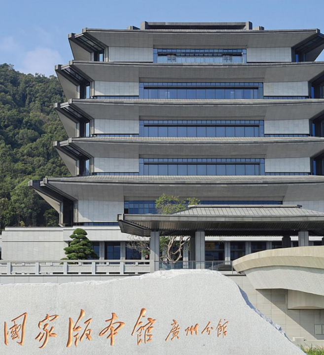 High borosilicate fireproof glass